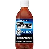 [トクホ]サントリー 黒烏龍茶 350ml×24本