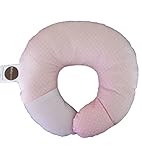 ベビームーン【日本正規代理店】 ベビー枕 0~3歳 ペールピンク BMCTTON-BM1003