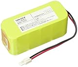 UNI-PEX WA-371・WA-372・WA-872シリーズ用 ニカド電池 WBT-2001