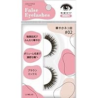 Amazon | 【12個セット】LJつけまつげR 07 内緒のナチュラルロング