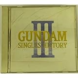 GUNDAM-SINGLES HISTORY-3