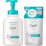【本体＋詰替セット】花王 乾燥性敏感肌を考えたキュレル 泡ボディウォッシュ 本体 480ml + 詰替え用 380ml （赤ちゃんにも使えます）