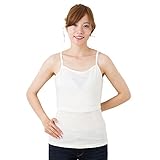 ミルフェルム キャミソール授乳服 日本製 綿モーダル M ナチュラル(02)
