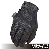 メカニクス MG-55-009 オリジナルグローブ Covert M