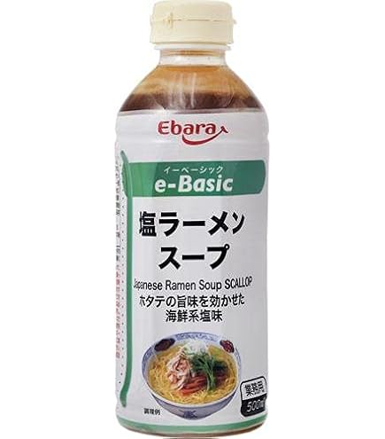 Amazon.co.jp: 創味 とろっと鶏白湯ラーメンスープ 1kg : 食品・飲料・お酒
