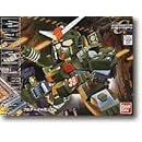 BB戦士 (251) フルアーマーガンダム