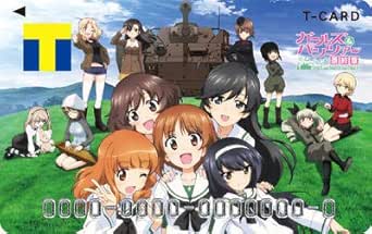 Amazon Co Jp ガールズ パンツァー 最終章 Tカード 劇場版 デザイン 未登録 Tsutaya ホビー 通販