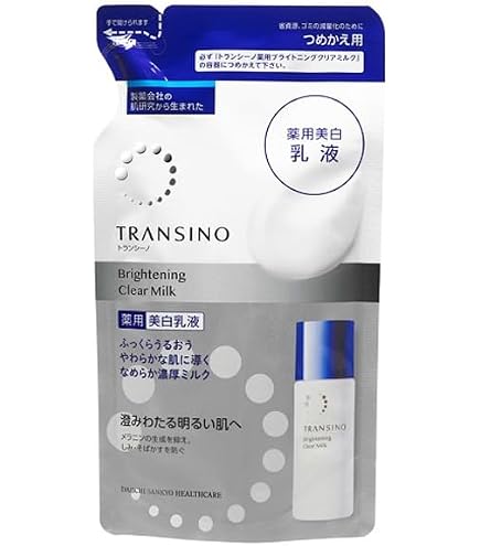 Amazon | トランシーノ®薬用ブライトニングクリアミルク ×2 | ノー