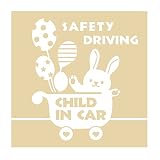 デザイン工房ＳＩＧＮＳ 車ステッカー Child in car 9 綺麗にはがせる 車 ステッカー 兎 風船 ベビーカー ベージュ