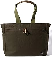 (ビージルシヨシダ) B印 YOSHIDA TRUNK×PORTER / ジップ トートバッグ 34610806941 ONE SIZE グリーン