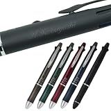 名入れ 多機能ペンドクターグリップ4+1 かきやすい 人気 名前入り ネーム入り プレゼント ギフト レーザー彫刻 nalBKHDF1/nalBH41DG (アッシュメタルブラウン, 0.5mm)