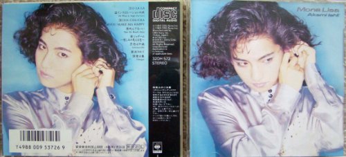 Mona Lisa | 石井明美 | オリコンニュース（ORICON NEWS）