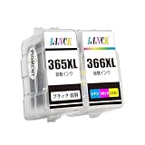 BC-365XL 顔料 ブラック BC-366XL 染料カラー 詰め替え インクカートリッジ 2本セット Canon用 BC-365XLBK BC-366XLC 大容量 互換インク キャノン インク BCI-365 BCI-366 対応機種 PIXUS TS3530 TS3730