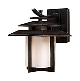 Artistic Lighting 42170/1 Kanso 1-Light Outdoor Sconce 8-Inch Width by 11-Inch Height In Hazelnut Br