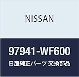 NISSAN (日産) 純正部品 アクチユエーター アッセンブリー オート リア ドア ロツク LH プレーリー リバティ 品番97941-WF600