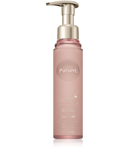 Amazon | アールグレイN Purunt. リライト 美容液ヘアミルク 80mL