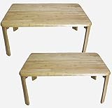 ２点セット　ローテーブル　木製 座卓　折りたたみ　ナチュラル lh-7550 na-2