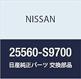 NISSAN(ニッサン) 日産純正部品 コンビネーシヨン スイツチ 25560-S9700