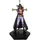 ワンピース DX王下七武海フィギュアvol.3 鷹の目のミホーク ONE PIECE 尾田栄一郎 プライズ バンプレスト [おもちゃ&ホビー]