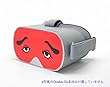 Oculus Go用 オキュラス スキンシール にわか面