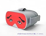 Oculus Go用 オキュラス スキンシール にわか面