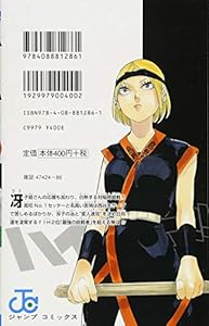 ハイキュー 壁紙まとめ アニメ壁紙cute2 新作アニメ壁紙まとめの扉