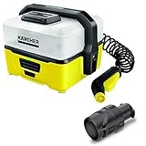 KARCHER(ケルヒャー) OC 3 マルチクリーナー & 対応シャワーノズル 2.643-875.0 セット