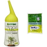 キュート ハイドロ ミリオンA セット