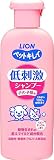 ライオン ペットキレイ 低刺激シャンプー 子犬・子猫用 220ml ベビーせっけんの香り LIONPET