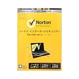 ノートン インターネットセキュリティ2013　同時購入1年版 YAMADAエディション