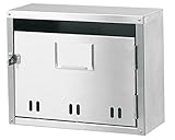 郵便受箱（一戸用） SMP-1S　　新協和