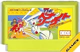 ホームランナイター90