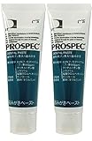 ジーシー プロスペック 歯みがき ペースト 65g 2本 医薬部外品