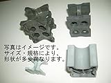 サイコロ（建築用スペーサー）Ｈ20-25-30　　1000個セット