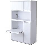 タンスのゲン 食器棚 高さ150cm 国産完成品 幅90cm 収納 2口コンセント スライド棚 引き出し収納 フルオープンスライドレール レンジ台 KOGARASAN ホワイト 24900022 00