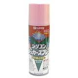 カンペハピオ シリコンラッカースプレー ピンク 420ML