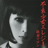 �s�Ǐ����G���W�[