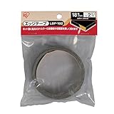 アイリスオーヤマ エッジテープ カラー化粧棚板 18mm ブラック LBP-182