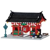 カワダ(Kawada)ナノブロック 雷門 NBM-058 7×28×21ｃｍ 12才以上 インテリア ホビー NBM-058
