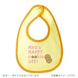 BabyChips クッキー(名入れベビースタイ) FREE ライトイエロー/ゴールド