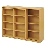 山善(YAMAZEN) スライド本棚(幅121) ナチュラルNCS-9012SS(NB)