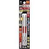 兼古製作所:アネックス 龍靭ビット2本組 段付＋1X100 ARTD-1100 型式:ARTD-1100（1セット:2本入）
