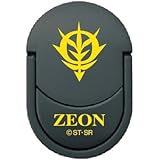 Amazon Co Jp ガンダム 明治 アーモンドチョコレート シャア オリジナル デザイン 缶コースター スマホリング ボールペン ノート 家電 カメラ