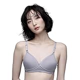 ブラジャー ノンワイヤー 深呼吸したくなる モールドカップ 通気性 シアータイプ