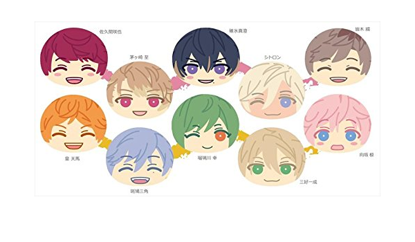 Amazon A3 おまんじゅうにぎにぎマスコット2 春夏これくしょん 10個入りbox アニメ 萌えグッズ 通販