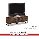 カリモク　テレビボード・TVボード・テレビ台/　テレビボード　幅1200mm（HU4158ME・HU4158MK・HU4158MH・HU4158MS） カラー:MS)ナッツシェル