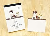 ダイカットスタンドメッセージパッド　イヌ　犬