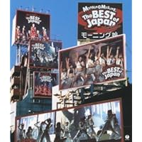 モーニング娘。/LOVE IS ALIVE!2002夏 at 横浜アリーナ Amazon.co.jp: モーニング娘。LOVE IS ALIVE!2002夏 at 横浜