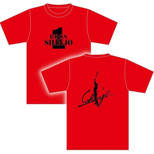Amazon.co.jp: 【北海道日本ハムファイターズ】BIGBOSS SHINJO T