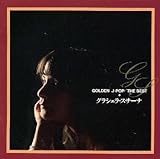 GOLDEN J-POP/THE BEST